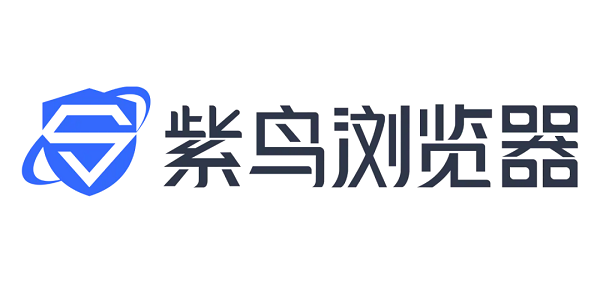 紫鸟浏览器 logo